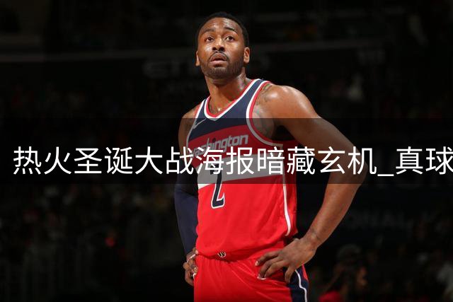 about image